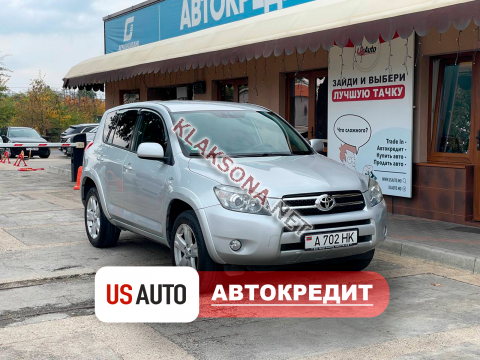 продам Toyota RAV 4в пмр  фото 6