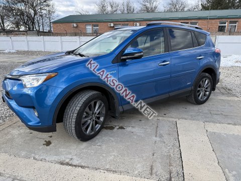 продам Toyota RAV 4в пмр  фото 6