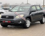продам Toyota RAV 4 в пмр  фото 6