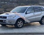 продам Toyota RAV 4 в пмр  фото 6