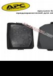 продам Toyota RAV 4 в пмр  фото 4