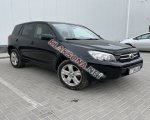 продам Toyota RAV 4 в пмр  фото 1