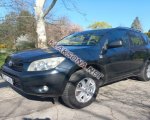 продам Toyota RAV 4 в пмр  фото 4
