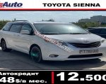 продам Toyota Sienna в пмр  фото 6