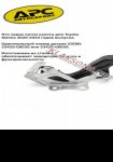 продам Toyota Sienna в пмр  фото 1
