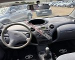 продам Toyota Yaris в пмр  фото 1
