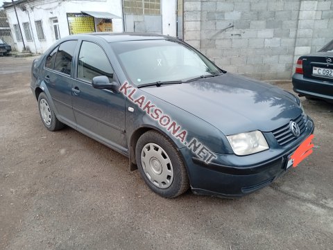 продам Volkswagen Boraв пмр  фото 6