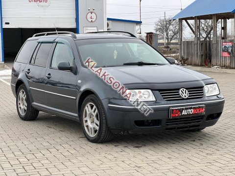 продам Volkswagen Boraв пмр  фото 5
