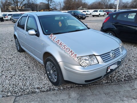 продам Volkswagen Boraв пмр  фото 4