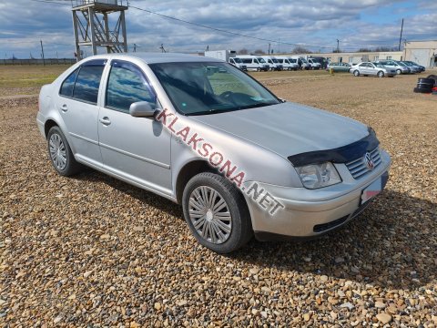 продам Volkswagen Boraв пмр  фото 4