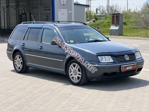 продам Volkswagen Boraв пмр  фото 6