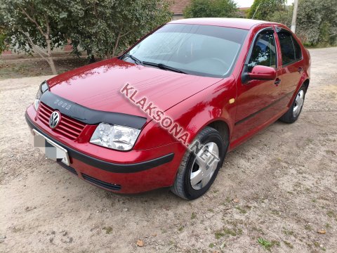 продам Volkswagen Boraв пмр  фото 5