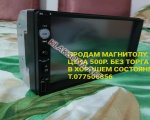 продам Volkswagen Bora в пмр  фото 1