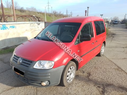 продам Volkswagen Caddyв пмр  фото 4