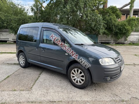 продам Volkswagen Caddyв пмр  фото 5
