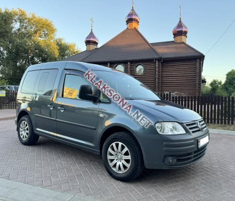 продам Volkswagen Caddyв пмр фото 5