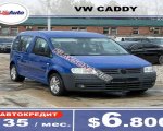 продам Volkswagen Caddy в пмр  фото 6
