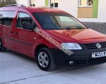 продам Volkswagen Caddy в пмр  фото 4