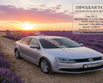 продам Volkswagen Jetta в пмр  фото 6