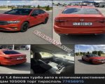 продам Volkswagen Jetta в пмр  фото 1