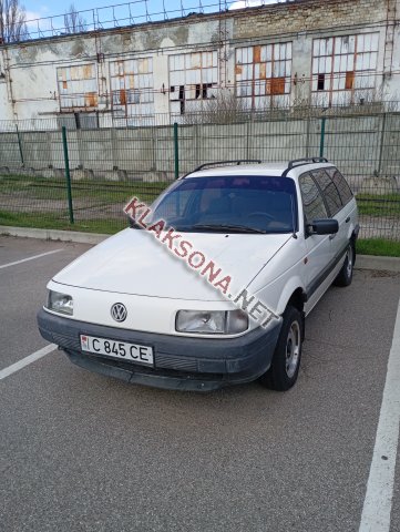 продам Volkswagen Passatв пмр фото 1