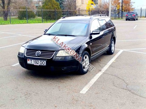 продам Volkswagen Passatв пмр фото 6