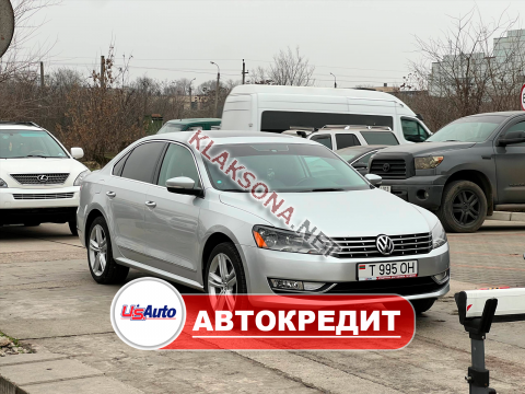 продам Volkswagen Passatв пмр  фото 6