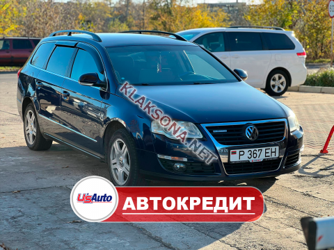 продам Volkswagen Passatв пмр  фото 6