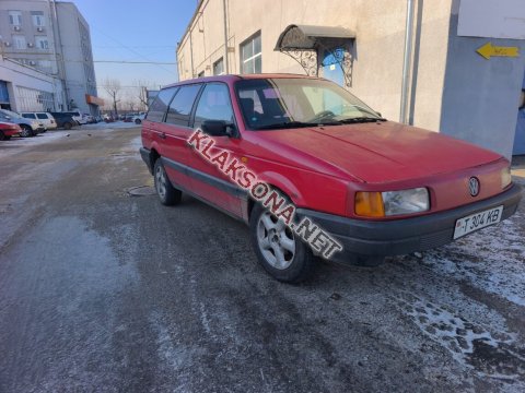 продам Volkswagen Passatв пмр  фото 5