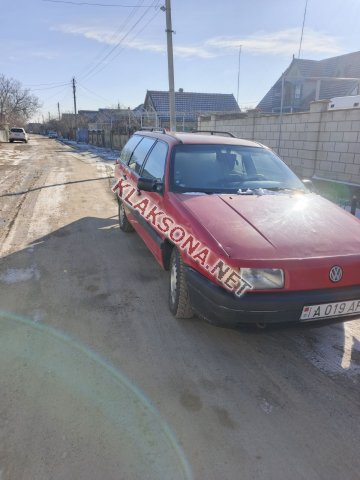 продам Volkswagen Passatв пмр  фото 5