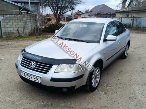 продам Volkswagen Passatв пмр  фото 6