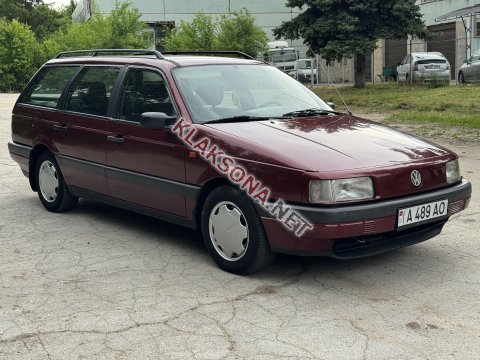 продам Volkswagen Passatв пмр  фото 5