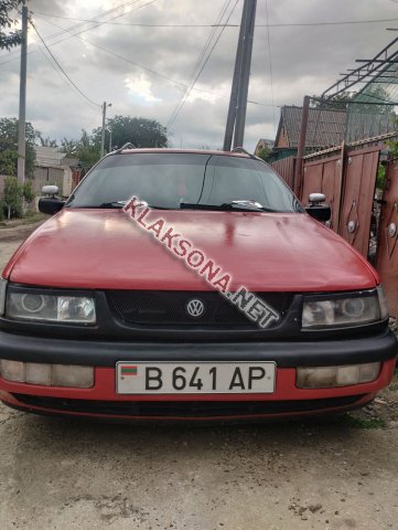 продам Volkswagen Passatв пмр  фото 5