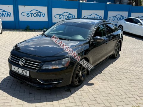 продам Volkswagen Passatв пмр  фото 5