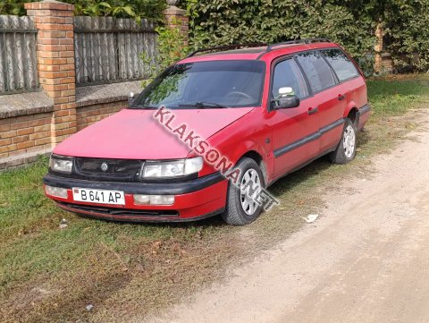 продам Volkswagen Passatв пмр  фото 4