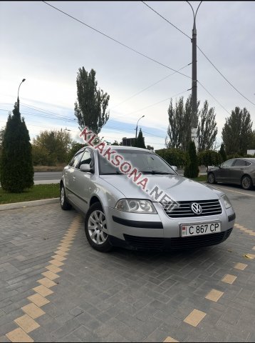 продам Volkswagen Passatв пмр  фото 5
