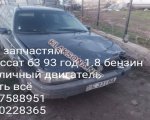 продам Volkswagen Passat в пмр  фото 1