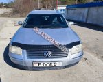 продам Volkswagen Passat в пмр  фото 3