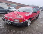 Volkswagen Passat 1993г. договорная
