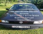 продам Volkswagen Passat в пмр  фото 2