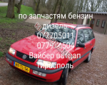продам Volkswagen Passat в пмр  фото 1