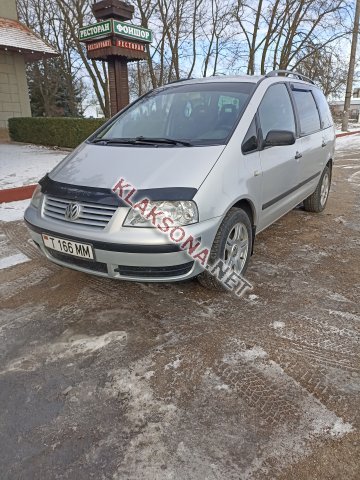 продам Volkswagen Sharanв пмр  фото 5