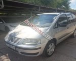 продам Volkswagen Sharan в пмр  фото 6