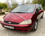 продам Volkswagen Sharan в пмр  фото 1