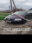 Volkswagen Sharan 2001г. 3 300 $