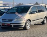 продам Volkswagen Sharan в пмр  фото 1