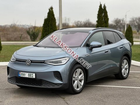 продам Volkswagen Tiguanв пмр фото 6