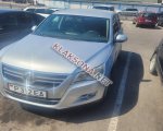 продам Volkswagen Tiguan в пмр  фото 4