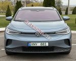 продам Volkswagen Tiguan в пмр  фото 4