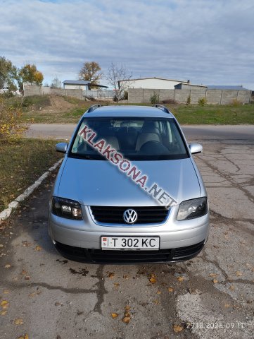 продам Volkswagen Touranв пмр  фото 6